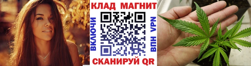 ГАШИШ Давлеканово