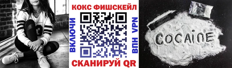 Кокаин 98%  Давлеканово 