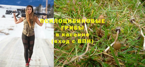 мет Беломорск