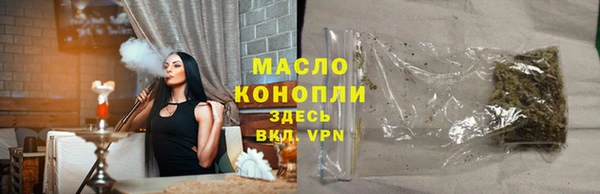 мет Беломорск