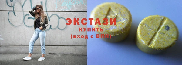 мет Беломорск