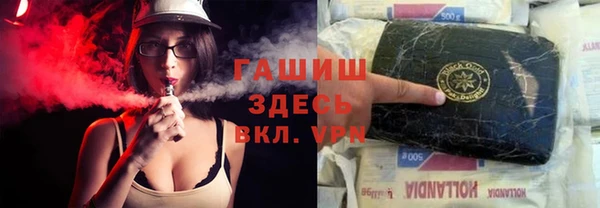 мет Беломорск