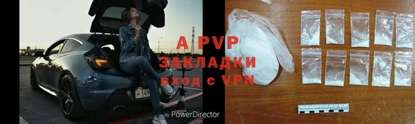 мет Беломорск