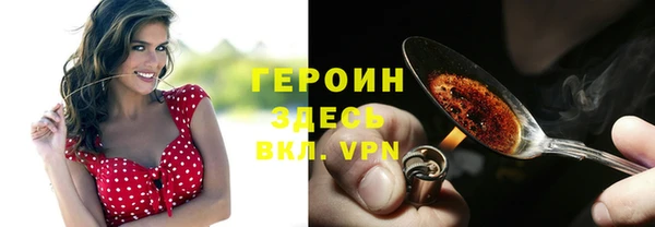 ECSTASY Белокуриха
