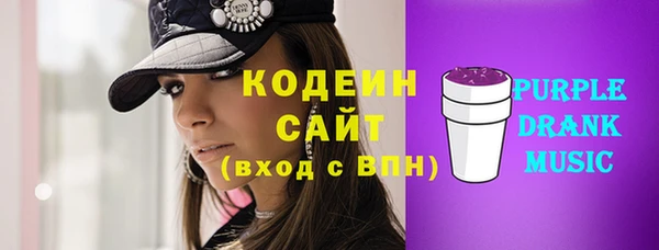 мет Беломорск