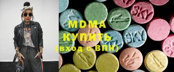 мет Беломорск