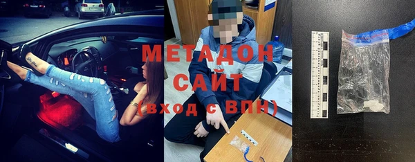 мет Беломорск