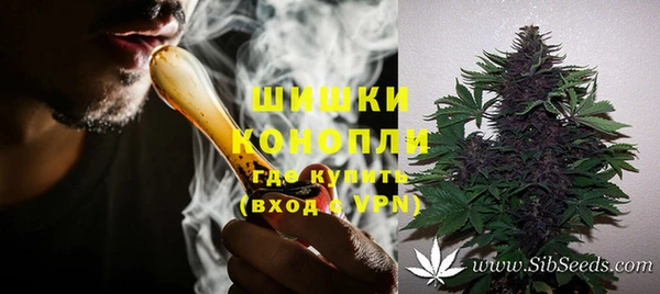 мет Беломорск