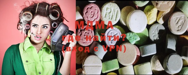 мефедрон мука Белоозёрский