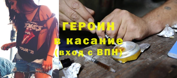 мефедрон мука Белоозёрский