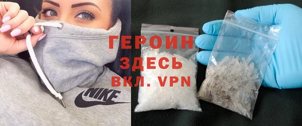 мет Беломорск