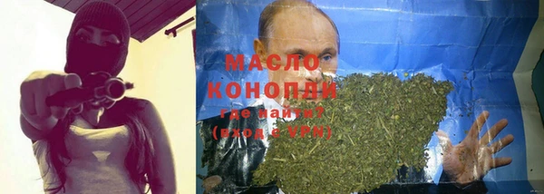 ECSTASY Белокуриха
