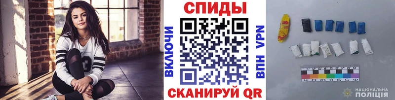 Метамфетамин мет Давлеканово
